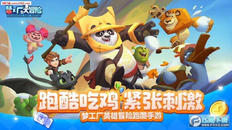泰安市图书馆开展“迎新春·传统文化体验”活动