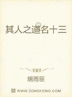 第一视点·读图丨20年里的几件“小事”