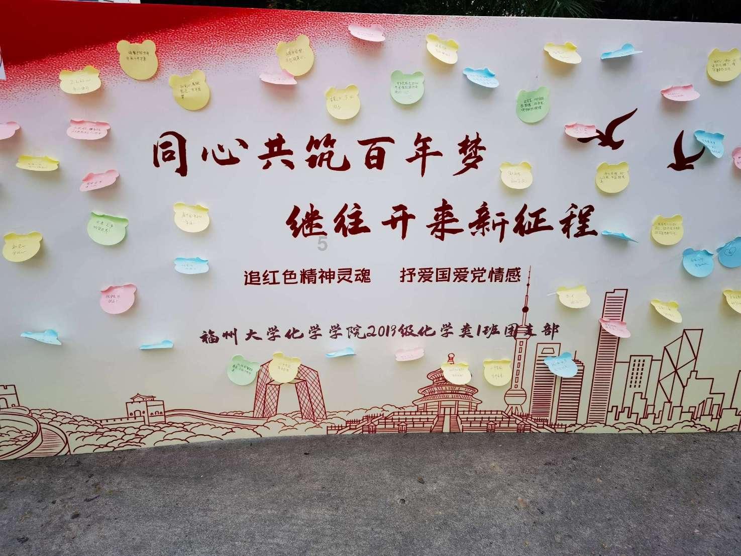 逃离陈旧房2