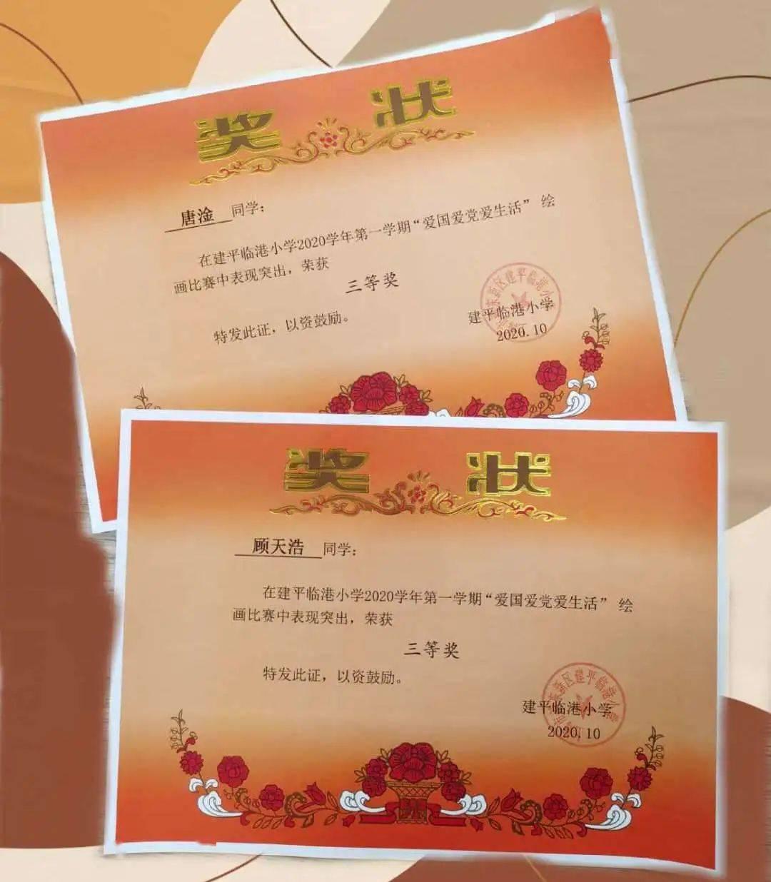 重装突击